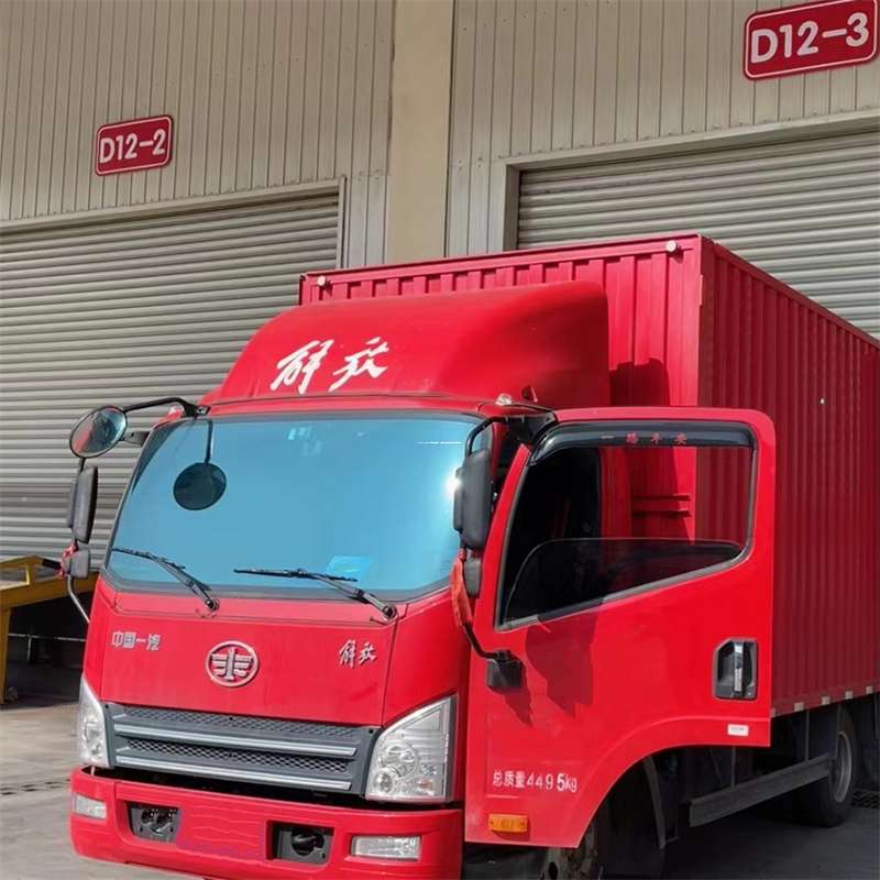 内蒙古阿拉善盟阿拉善左旗到安徽物流公司——专业货运，安心送达（到安徽的物流公司）